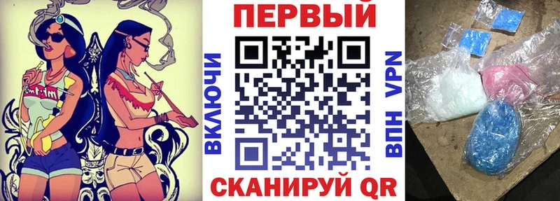 наркотики  Ельня  Амфетамин 97% 