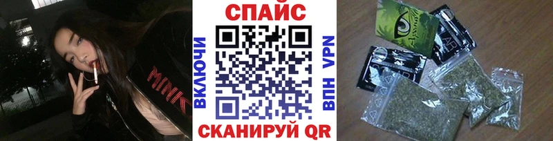 наркошоп  Ельня  Бутират бутандиол 