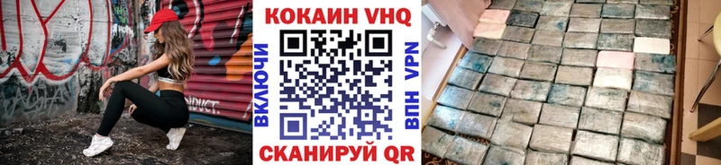 кракен ссылки  Ельня  COCAIN Перу 