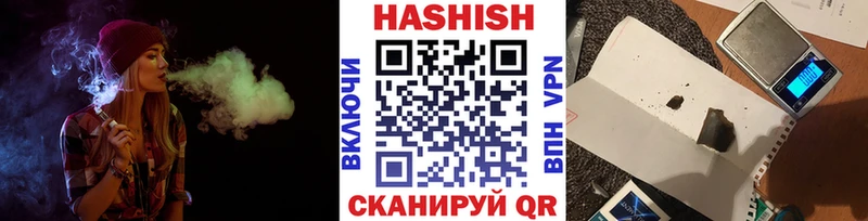 KRAKEN маркетплейс  Ельня  ГАШ Premium 