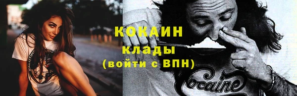 jwh Арсеньев
