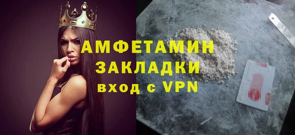 jwh Арсеньев