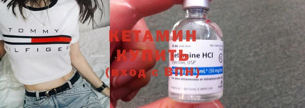 кокаин премиум Аркадак