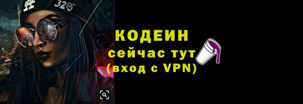 jwh Арсеньев
