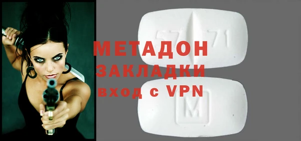 jwh Арсеньев