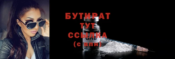 apvp Алапаевск