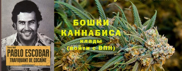 марки lsd Алексеевка
