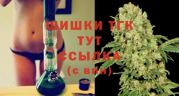 кокаин премиум Аркадак