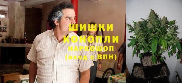 jwh Арсеньев