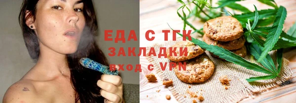 jwh Арсеньев