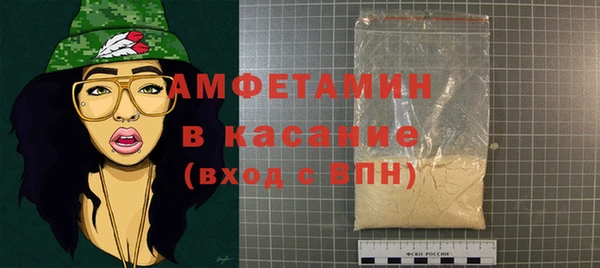 jwh Арсеньев