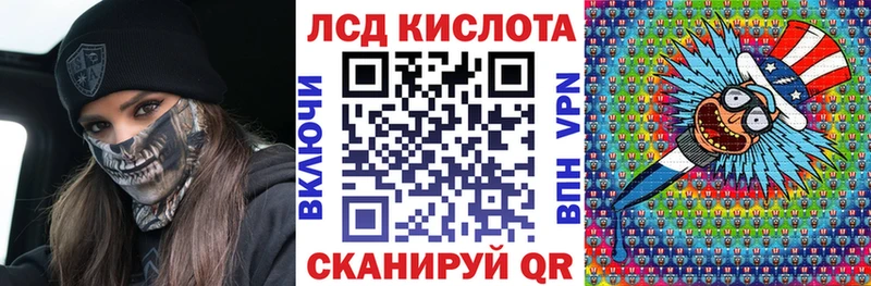 наркота  Ельня  Марки N-bome 1,5мг 